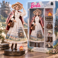 HMC Premium Commemorative Figure VTH