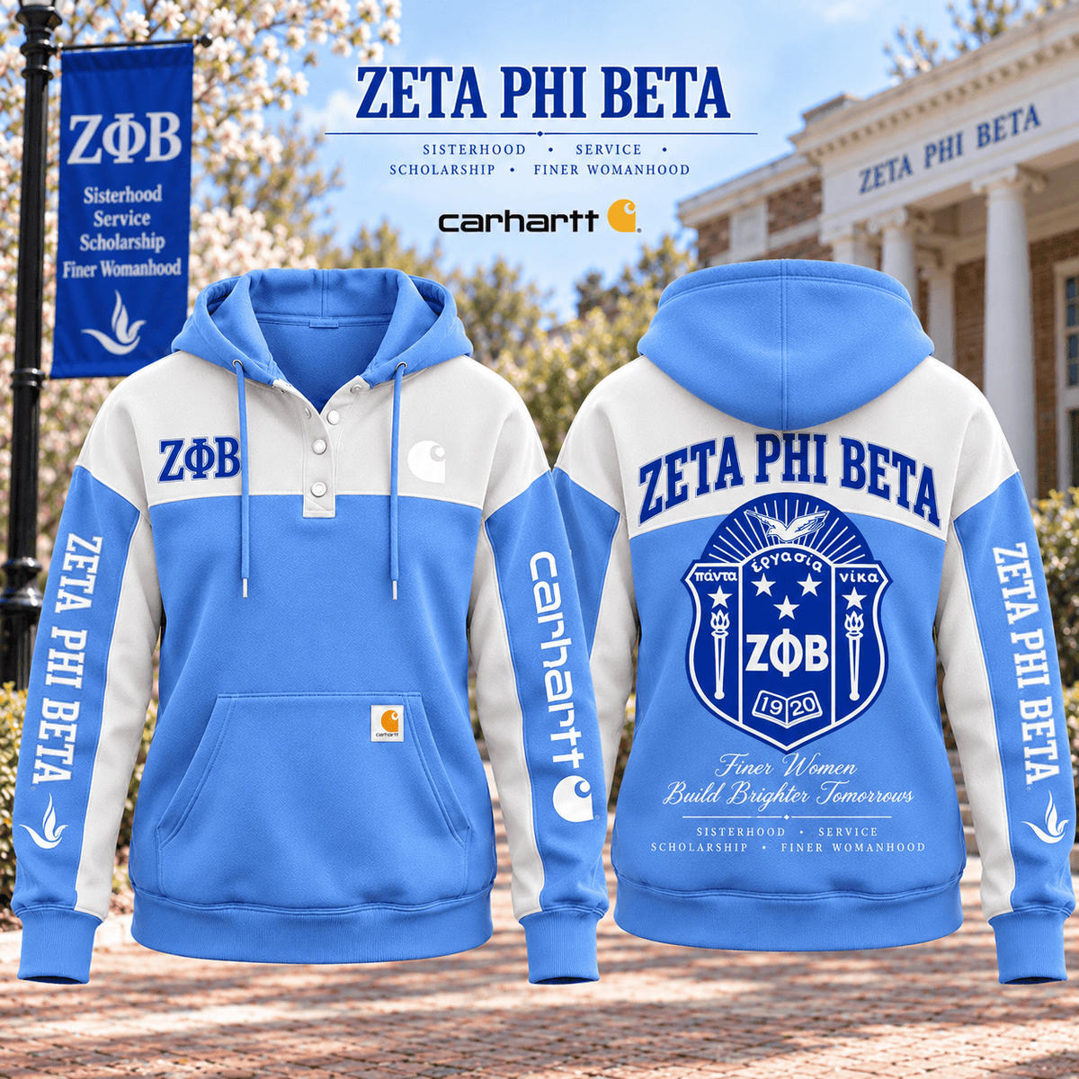 PREMIUM ZPB HOODIE COLOR BLOCK TTNL